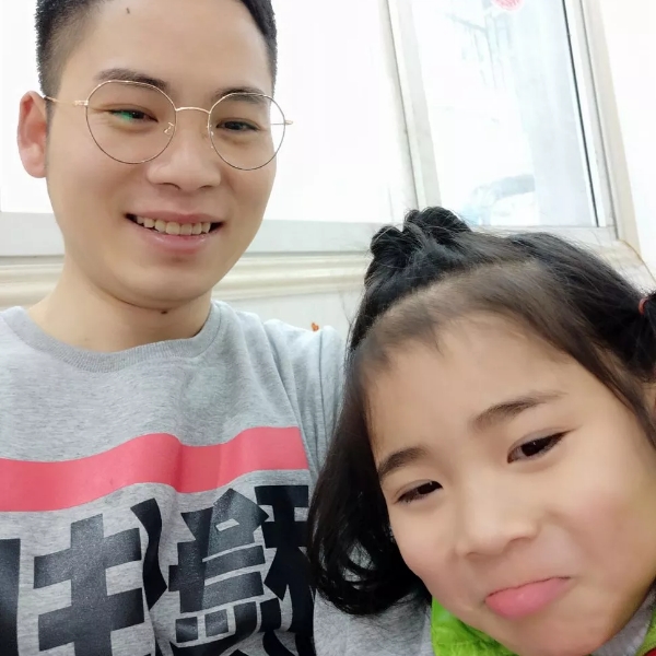 魃魈魁魕的照片