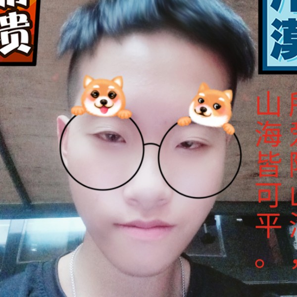 无语就流影的照片