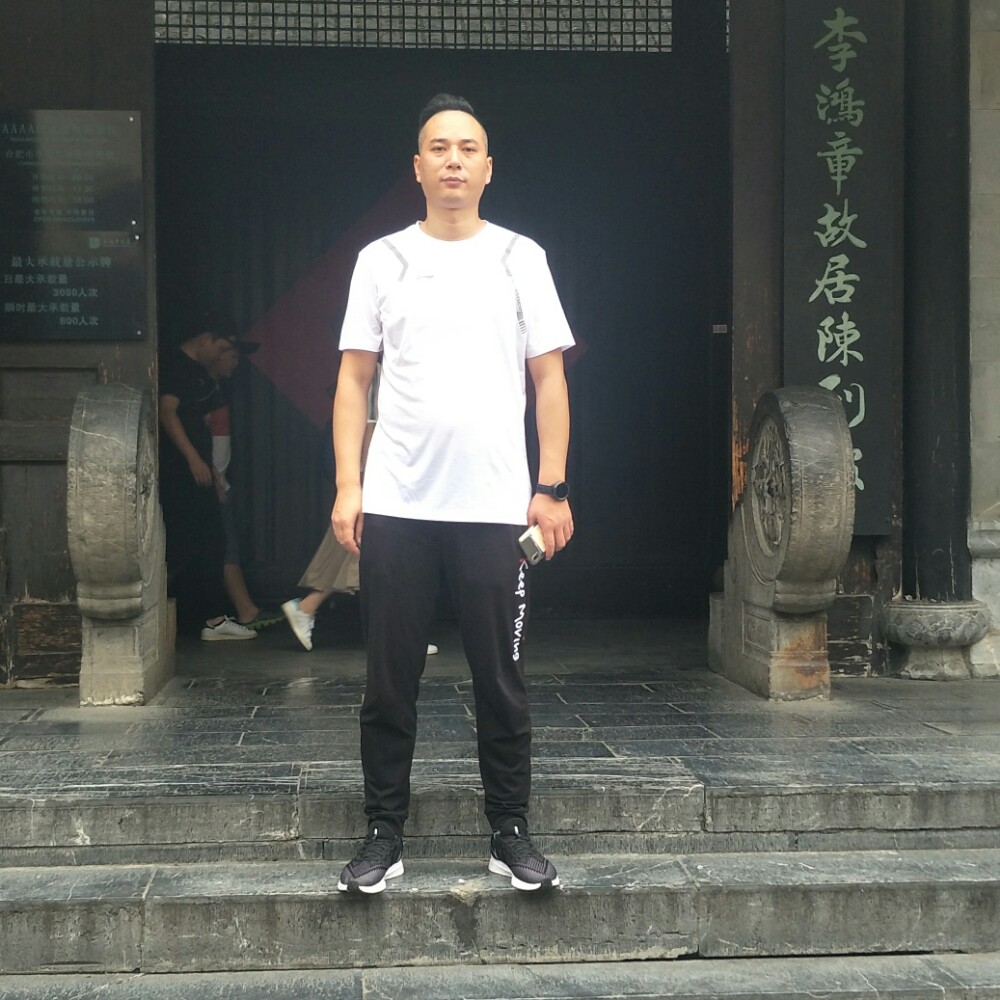 明理那夏天的照片