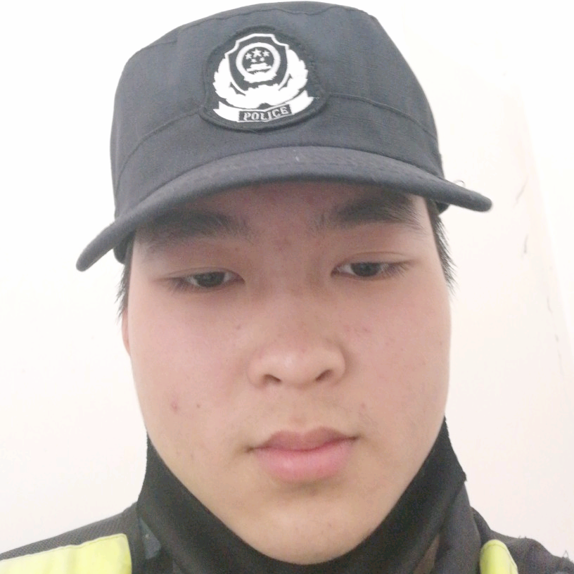 直男河哥的照片