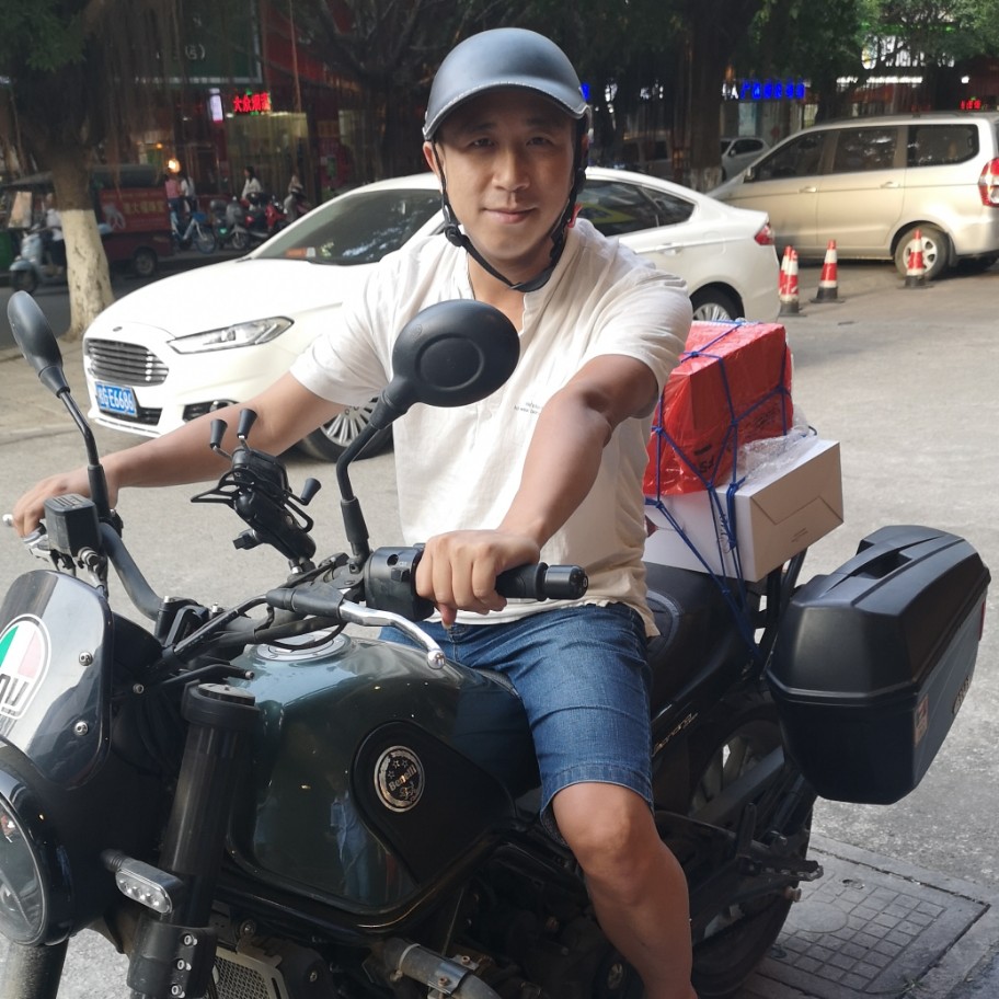 醉熏时光轴的照片