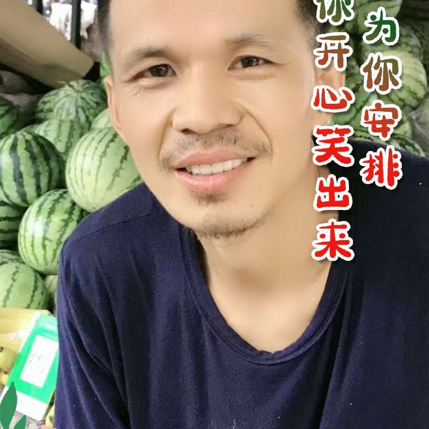 溪流凝眸眼睛大的照片