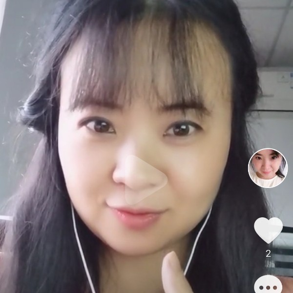 旧时光吃醋缘分的照片