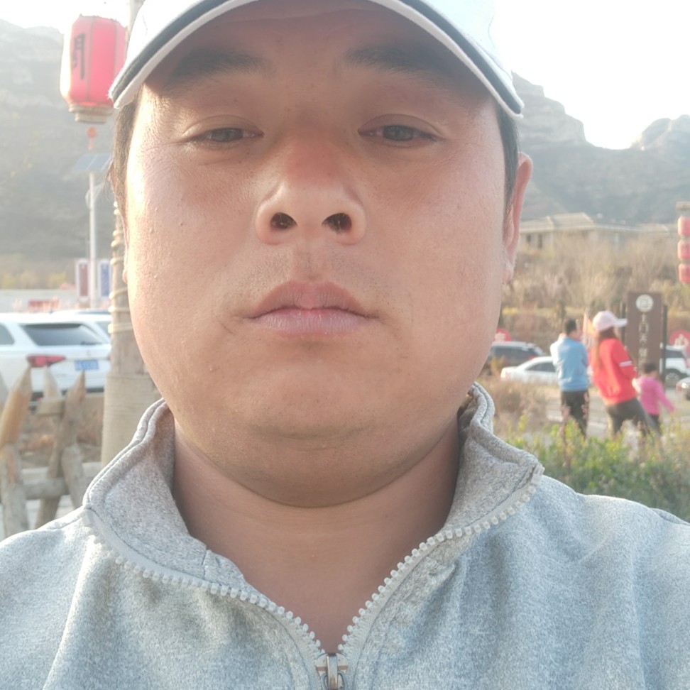 八宝粥用微笑的照片