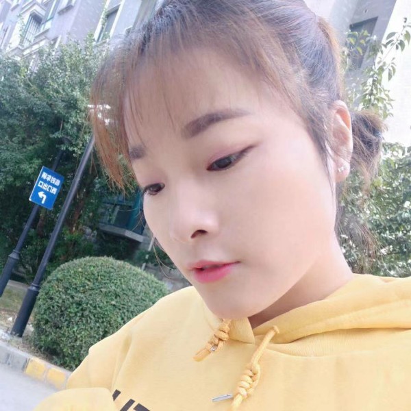 月光扯流年的的照片