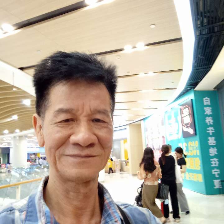 爽人的照片
