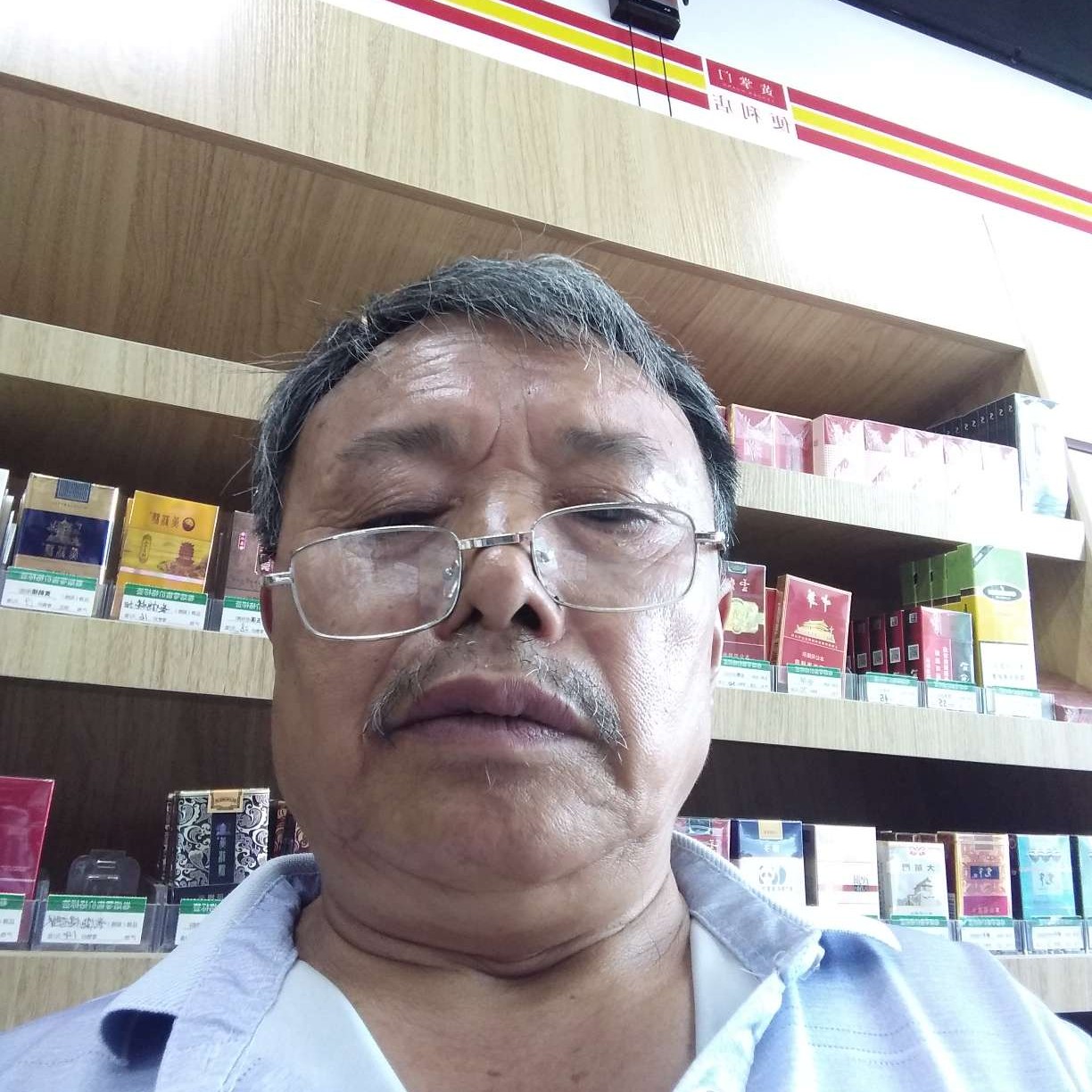 儒雅多么白昼的照片
