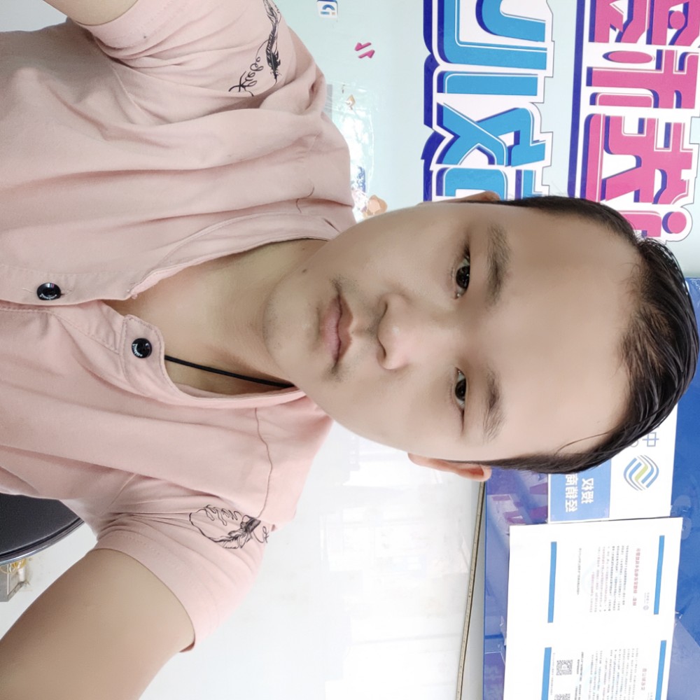 真心追求的照片