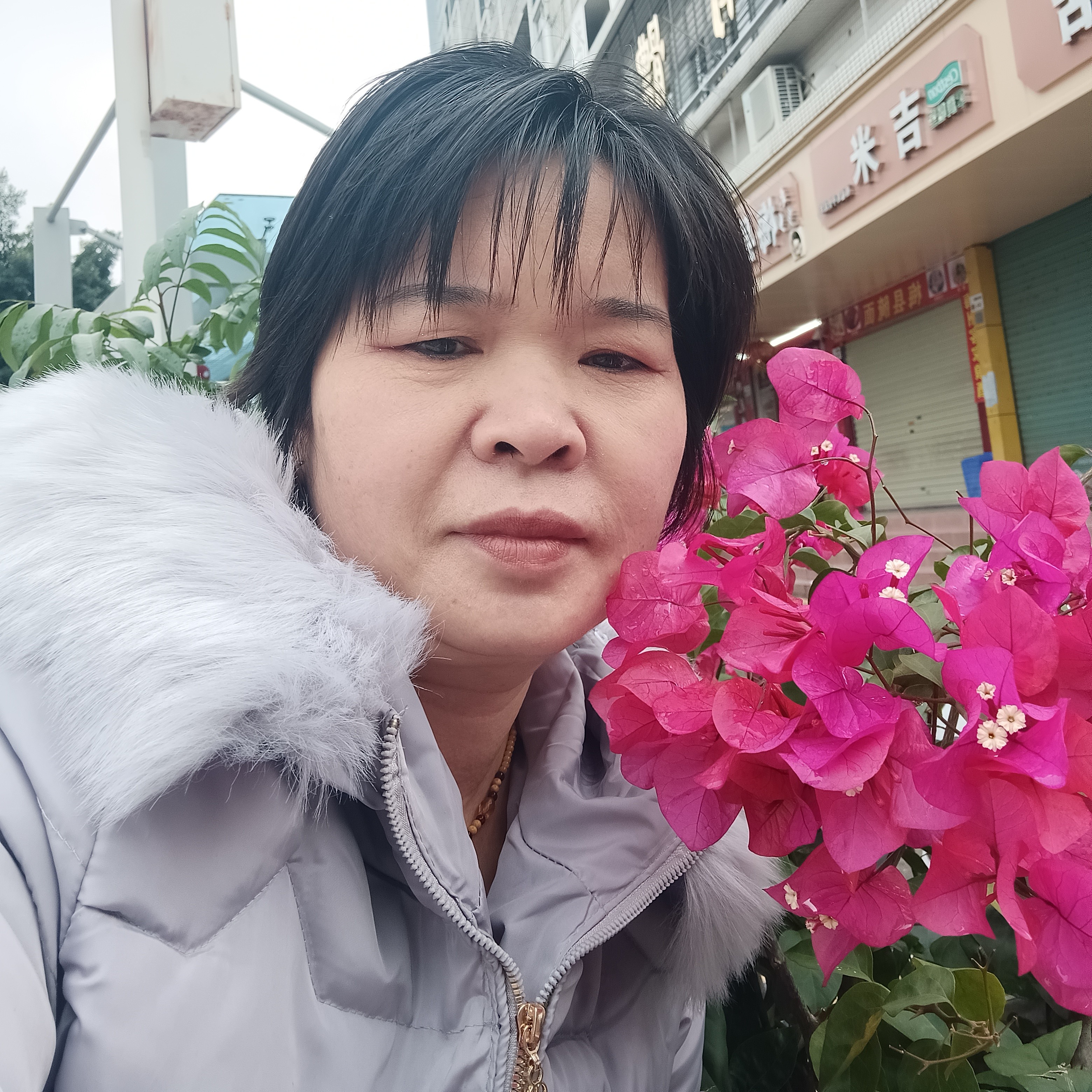 更蓝的天