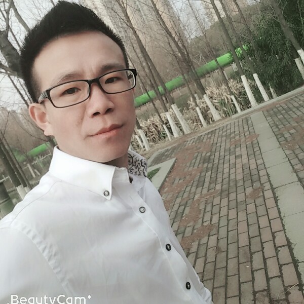 你就是我的未来。的照片
