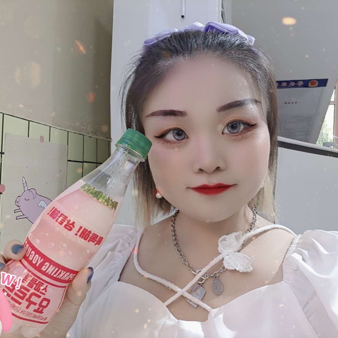 芒果味的少女的照片