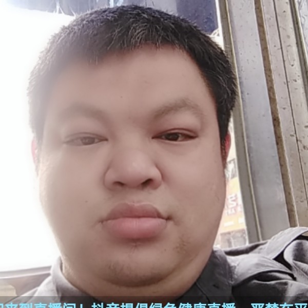 周飞扬的照片