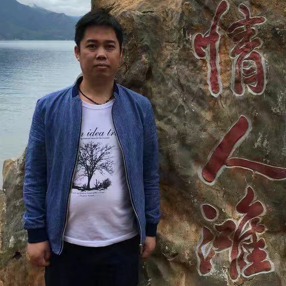 相识谈缘的照片