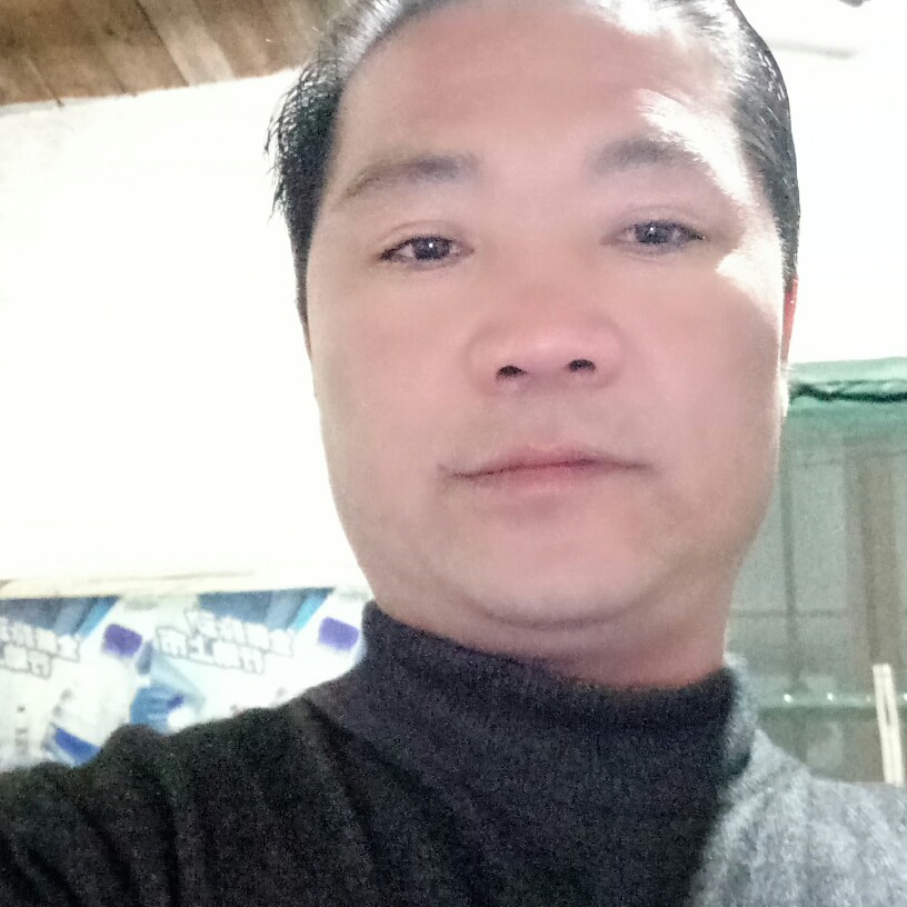 真诚执着的照片