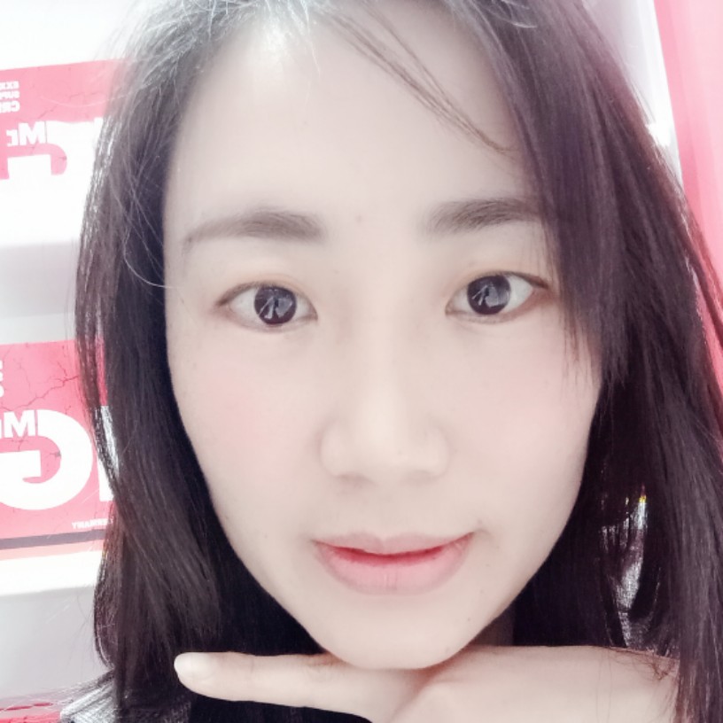 桔色芳芳的照片