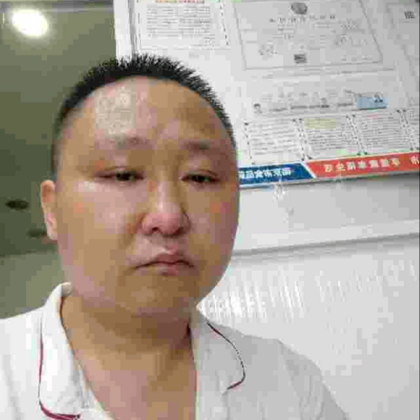 难过回首小馒头的照片
