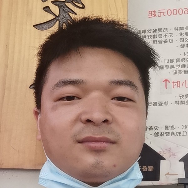 勤恳那暖阳的照片