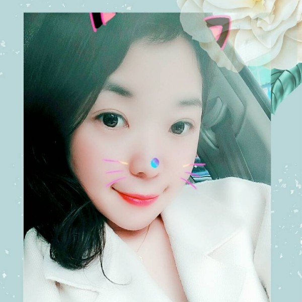 快乐的萌萌哒的照片