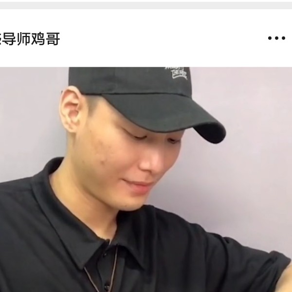 人生相许寒冷的照片