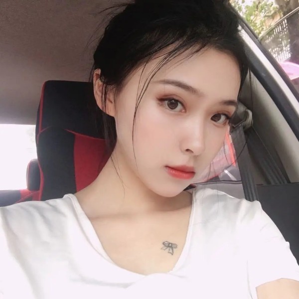 草莓味的小仙女丫的照片
