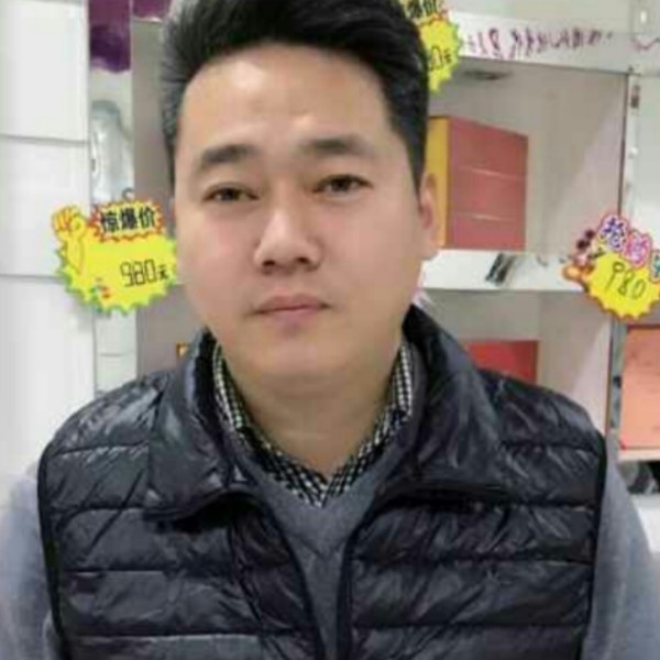 找有缘人，诚心诚的照片