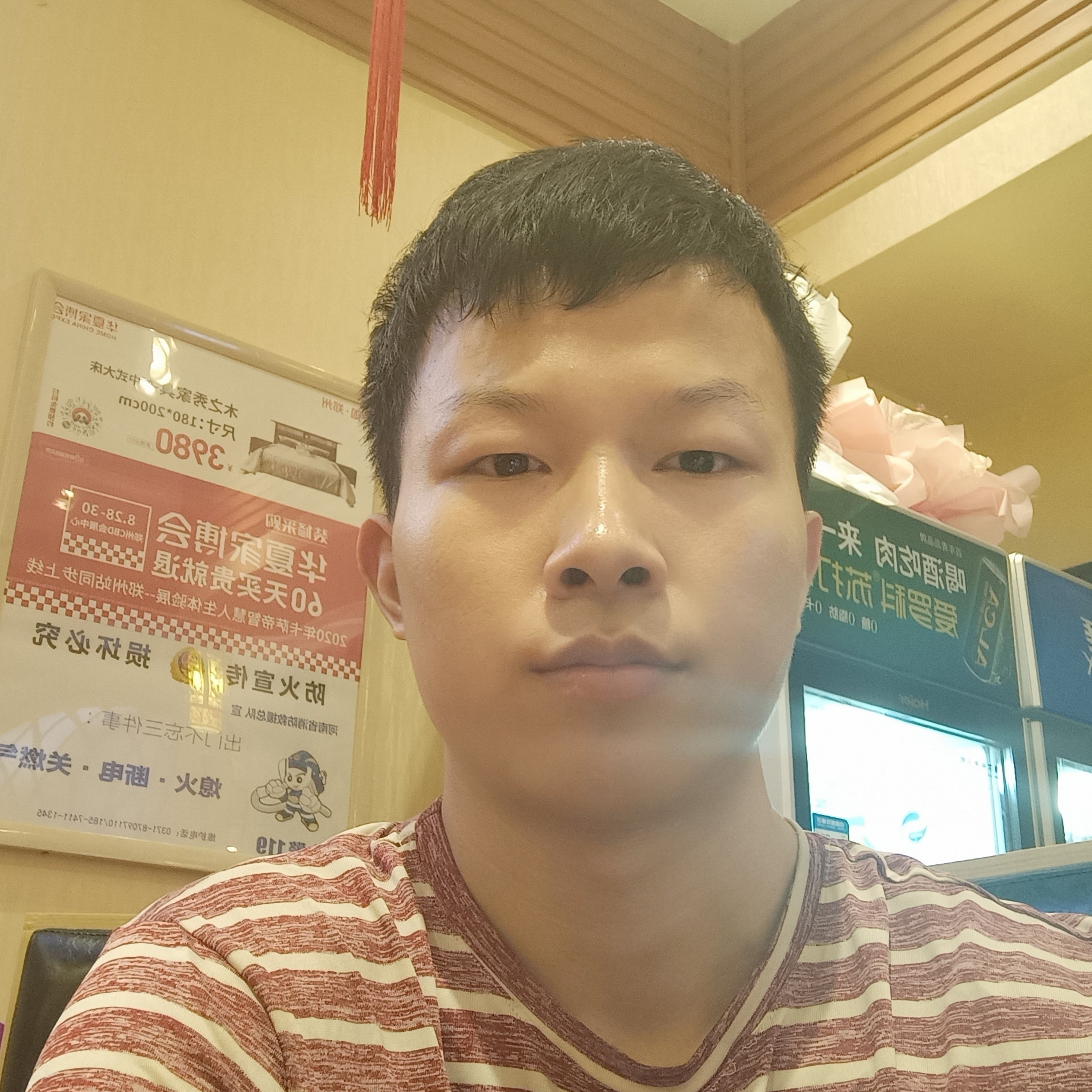 仁爱拿水影的照片