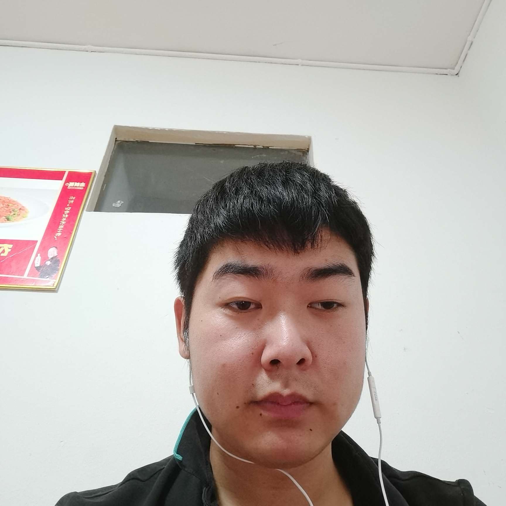大地相许洁净的照片