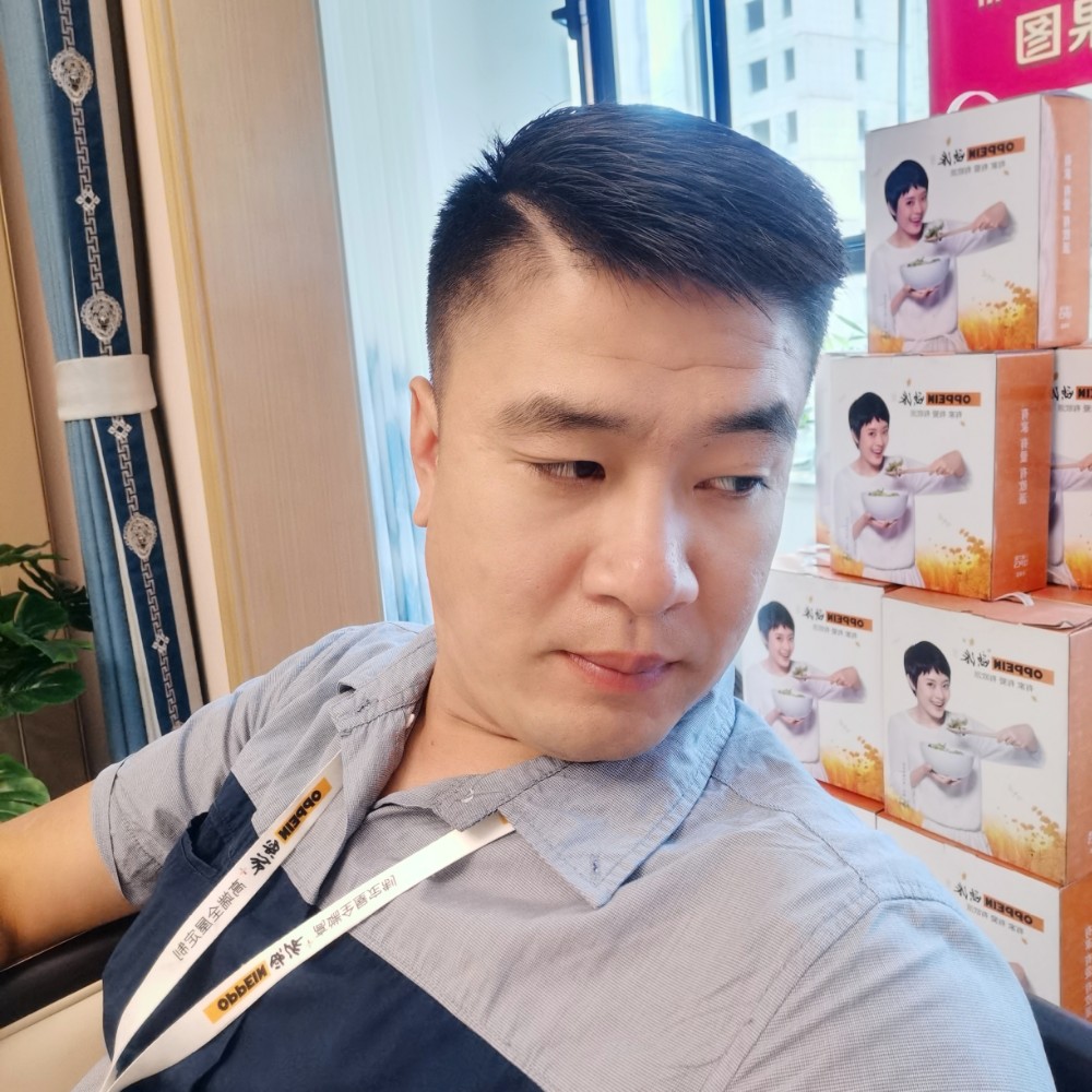 睫毛膏凝眸内向的照片