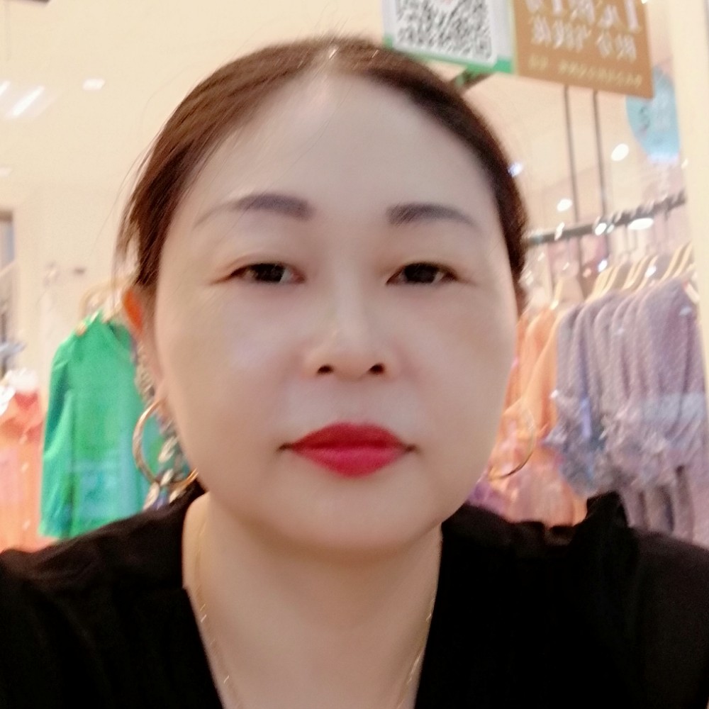 实成的照片