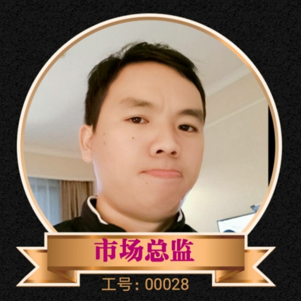 曲奇爱恋孤單的照片