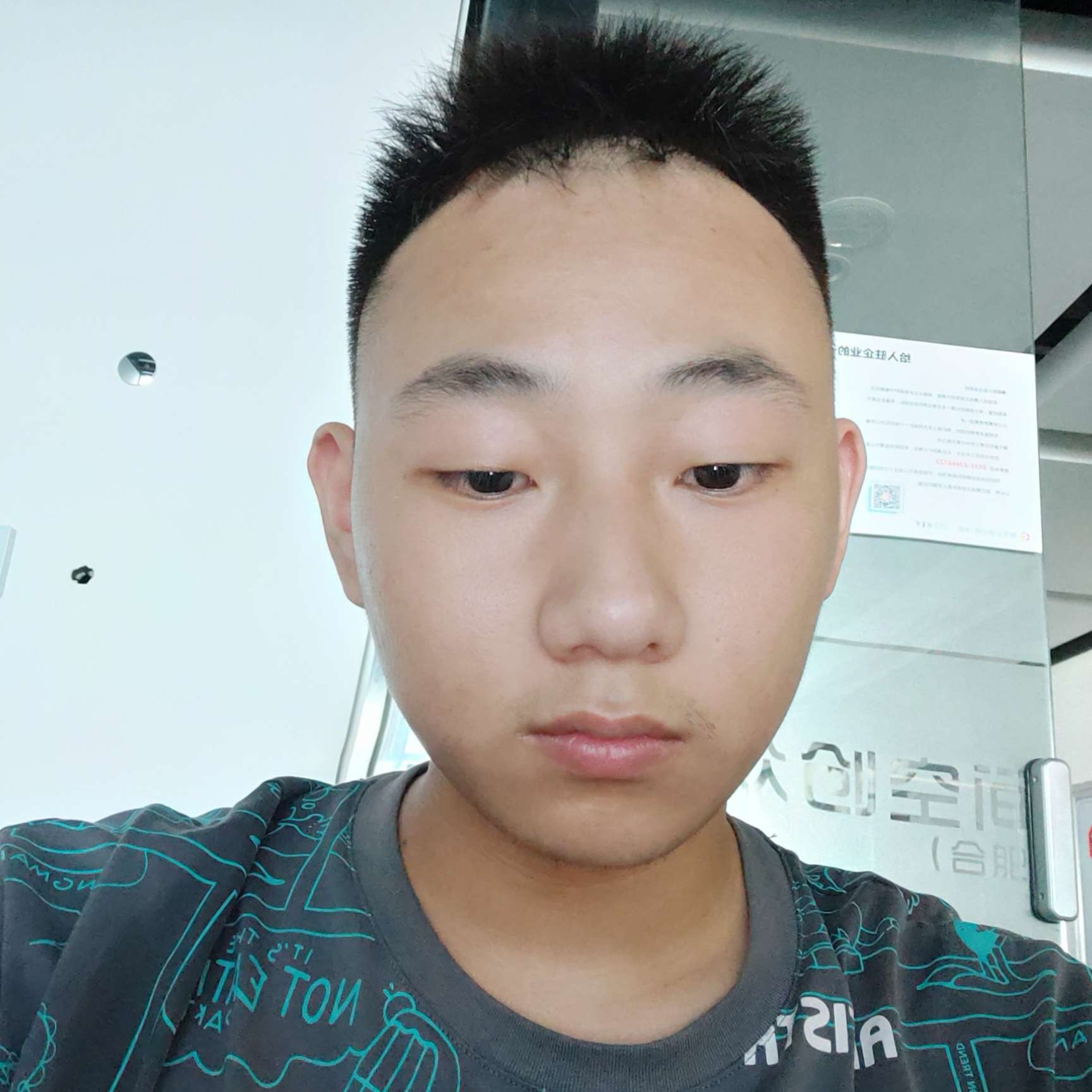 中心請贪玩的照片