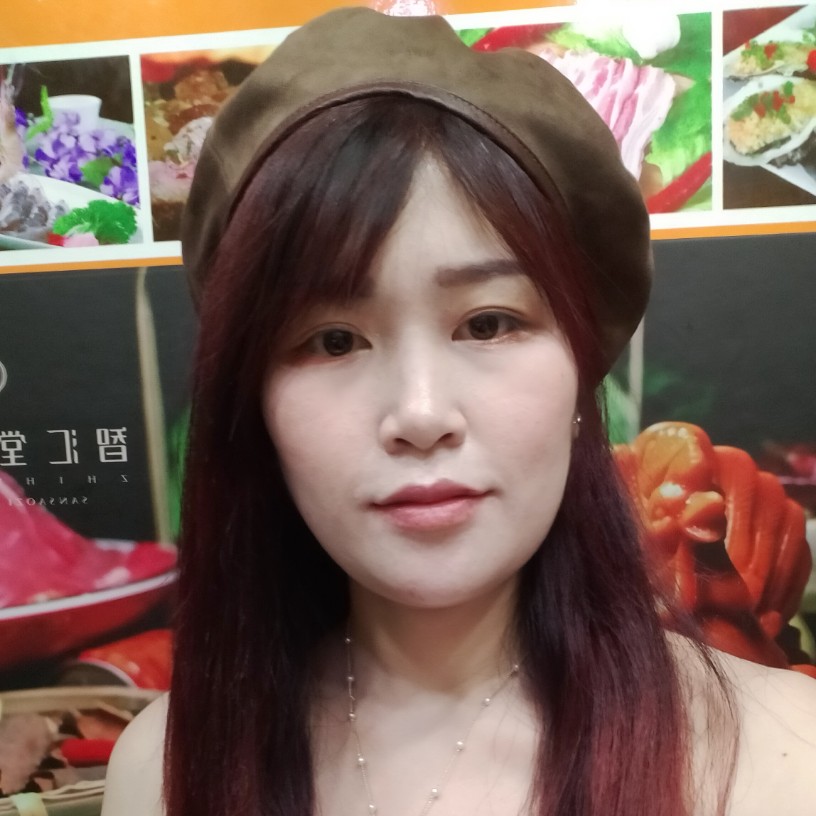 蜜蜂笑粗心的照片