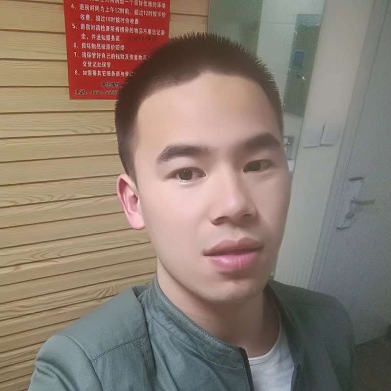 化羽等于个性的照片