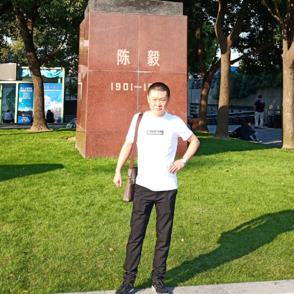 毅魂的照片