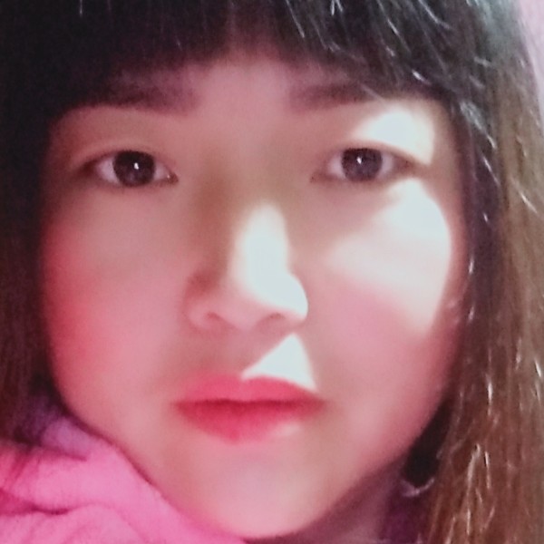 度难关愿以身相许的照片