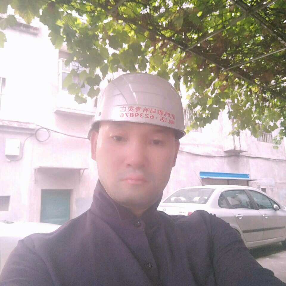 青青于蓝的照片