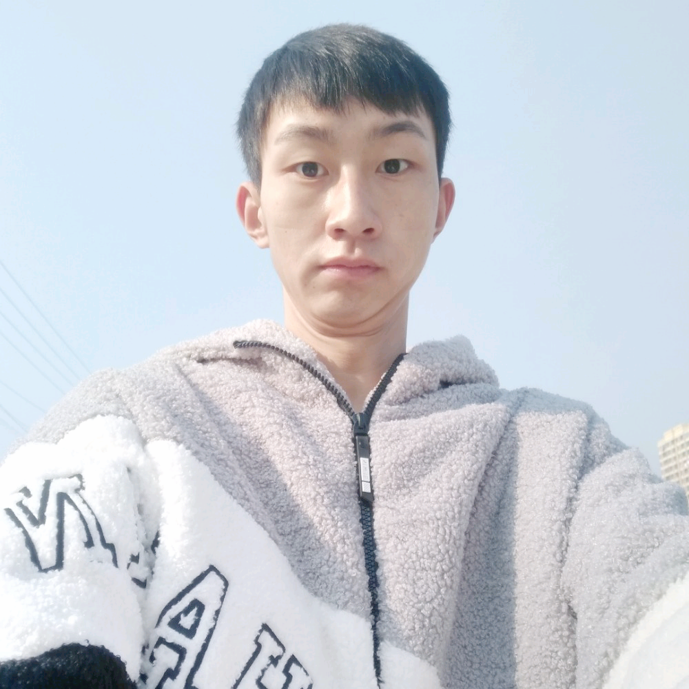 天行健，子不息的照片