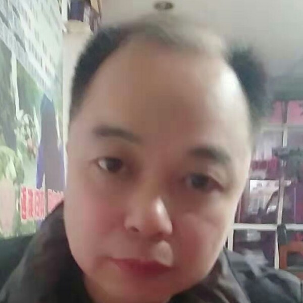 发现缘的照片