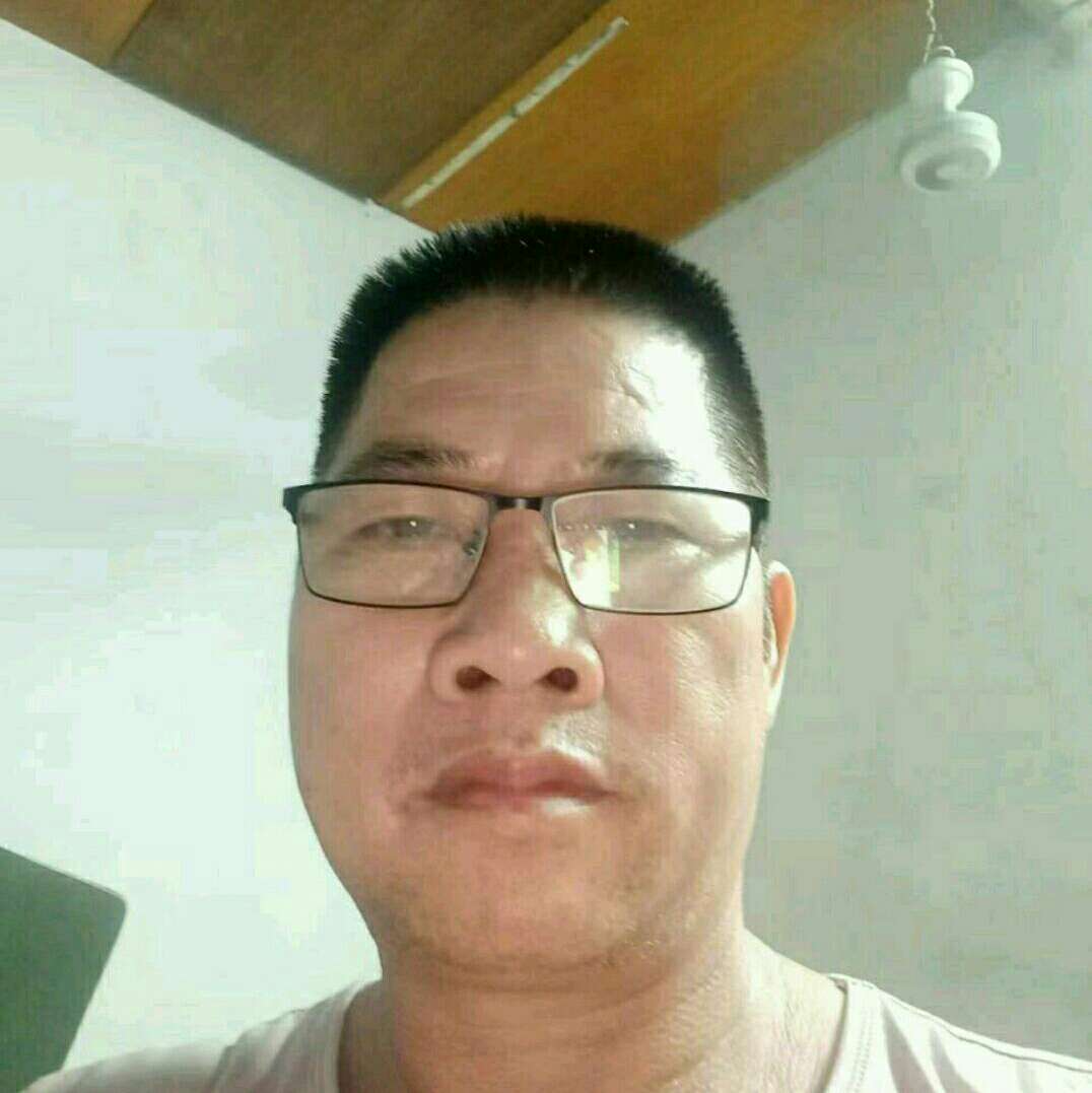 板凳秀丽的照片