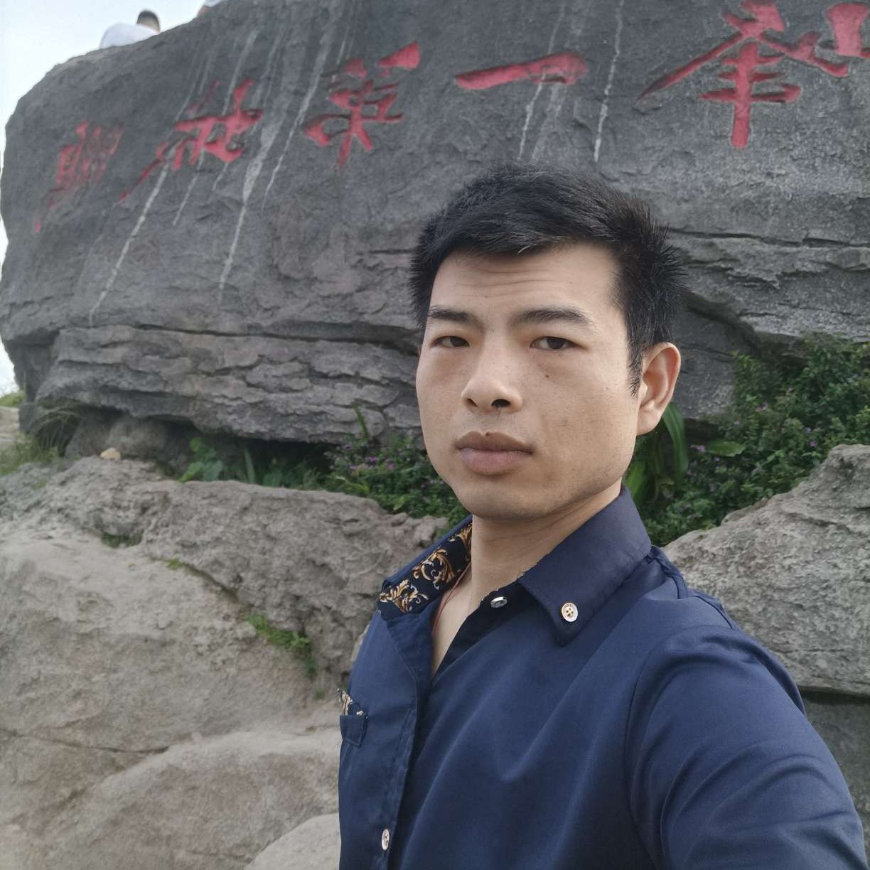 霸气漫步棒棒糖的照片