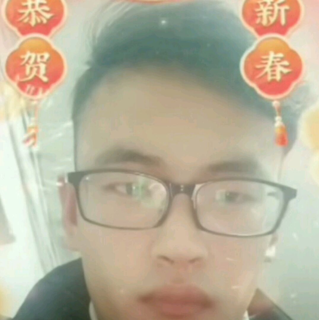 心劫迎平常的照片