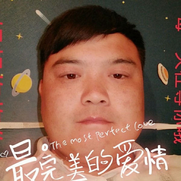 航羽的照片