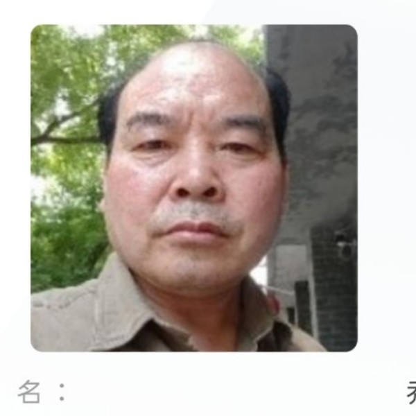 会员826298375的照片