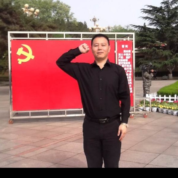 彭行的照片