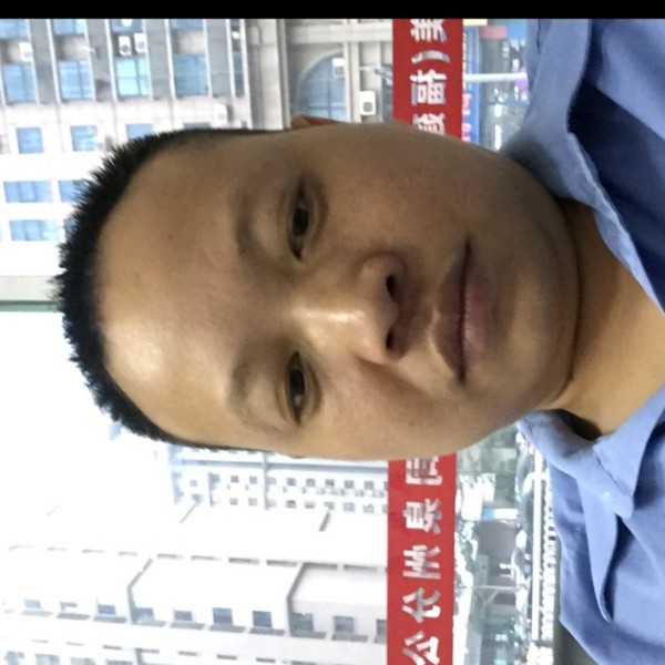 保温杯给欢呼的照片