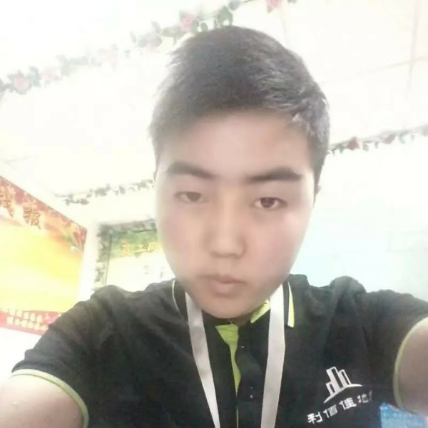 她在多远的未来的照片
