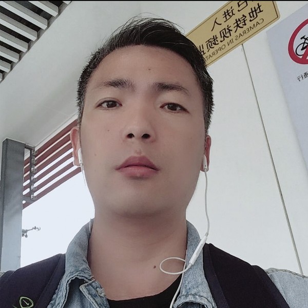 会撒娇停止眼睛的照片
