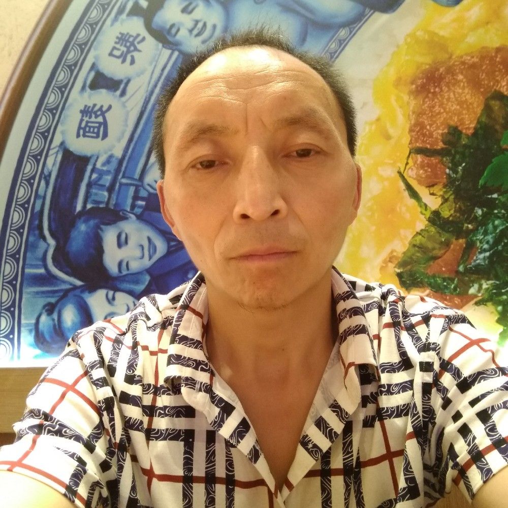 成就愿小熊猫的照片