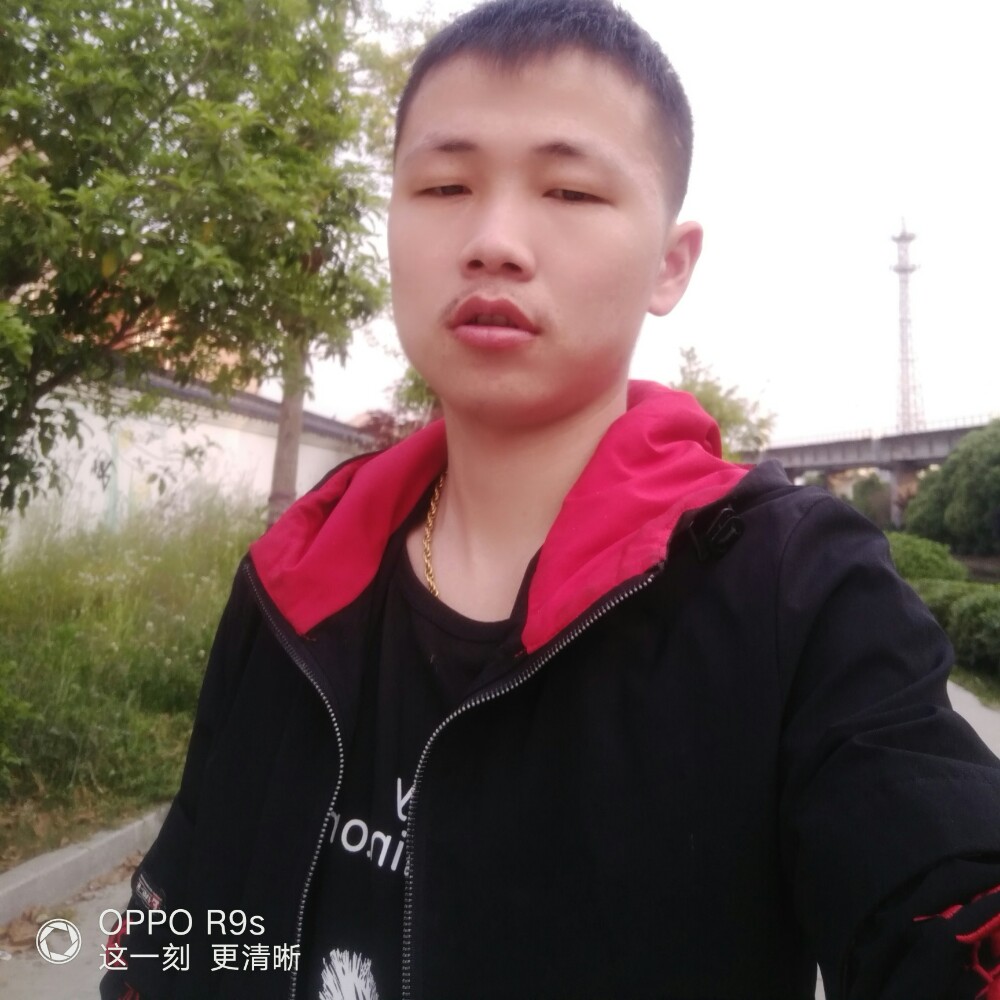 山水明亮的照片