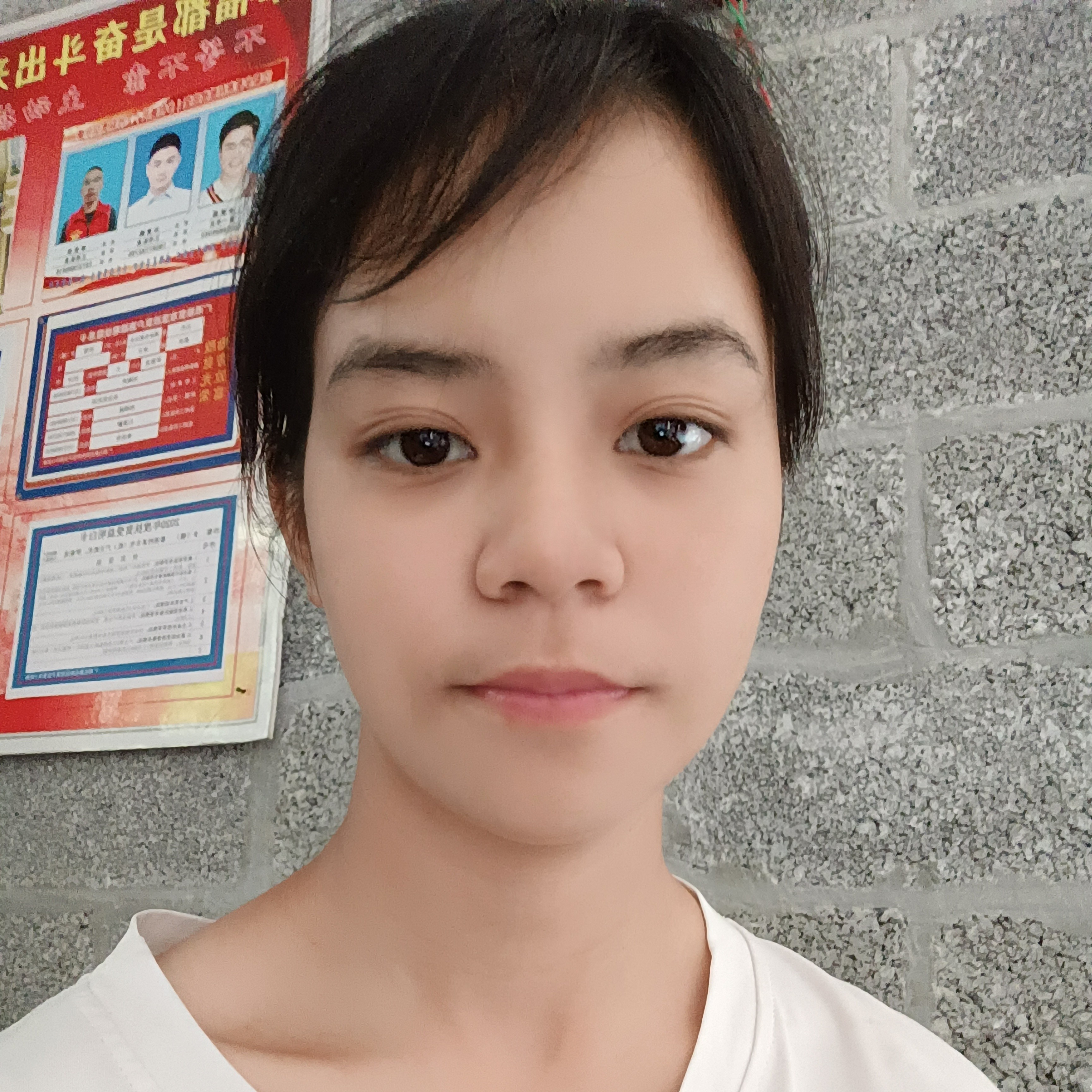 掌柜。的照片